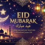 eid mubarak wishes